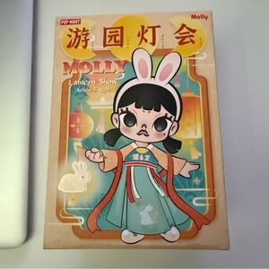 Molly Lantern Show Action Figure BJD